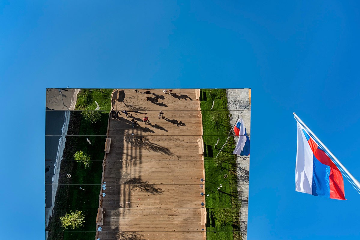 Expo Milano 2015